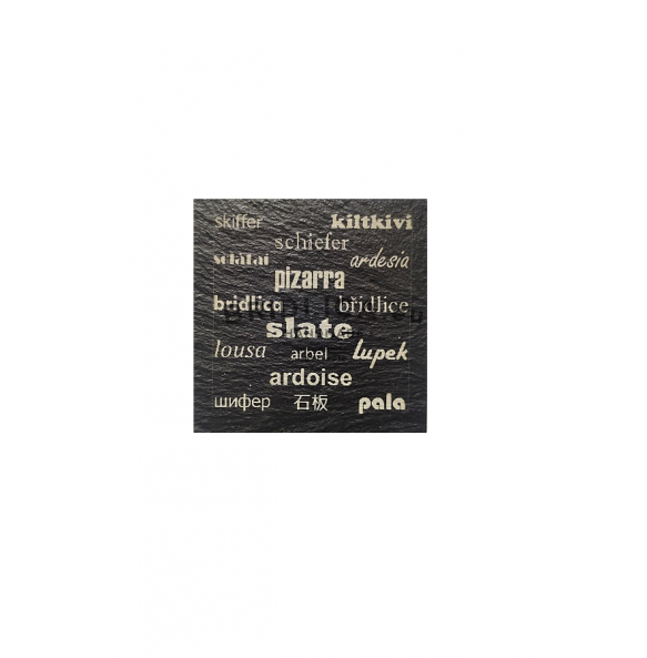 Slate Saucer, square, set 4 pieces, 8x8 cm, 11x11 cm - Accessories for Kitchen and Dining room